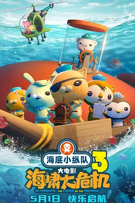 杨幂黑料